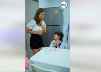 B2501213 ท่านประธานครับ!! ผมมีความลับสุดยอดมาบอก แต่ขอกระซิบผ่าน ＂ท่อ＂ นะครับ 1403451967203265 part2