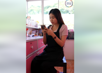 B2501203 ไรเดอร์เปิดกินออเดอร์ลูกค้า เรื่องเลยดังในโซเชียล แต่ทุกสิ่งกลับไม่เป็นแบบนั้น EP