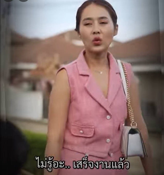 M2701078 รัก คือการให้ ไม่ใช่การเอาเปรียบกัน #ดราม่า #ติดกระแส #สะท้อนสังคม #ความรักของฉัน 3571291766452020 part2