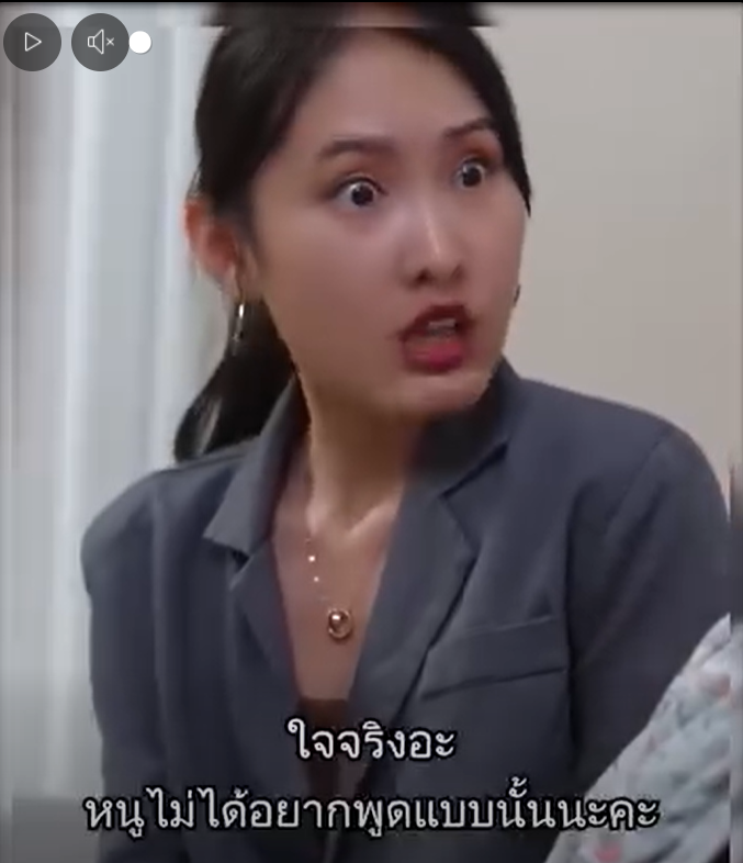 M2701042 เป็นลูกที่ดีควรรู้จักกตัญญูกับบิดามารดา#ดารม่า #สะท้อนสังคม 609378894657948 part2