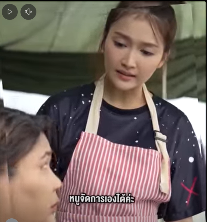 M2701031 สร้างชีวิตใหม่ให้เด็กคนหนึ่ง 991508948790383 part2