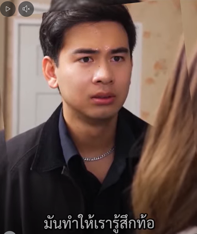 M2701016 รักแท้แพ้ระยะไกล 849883490000524 part2