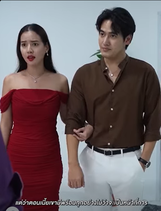 M2701026 หมดตัวก็ทิ้งกัน #ตอนแรก😱🥶 1753811078644614 part2