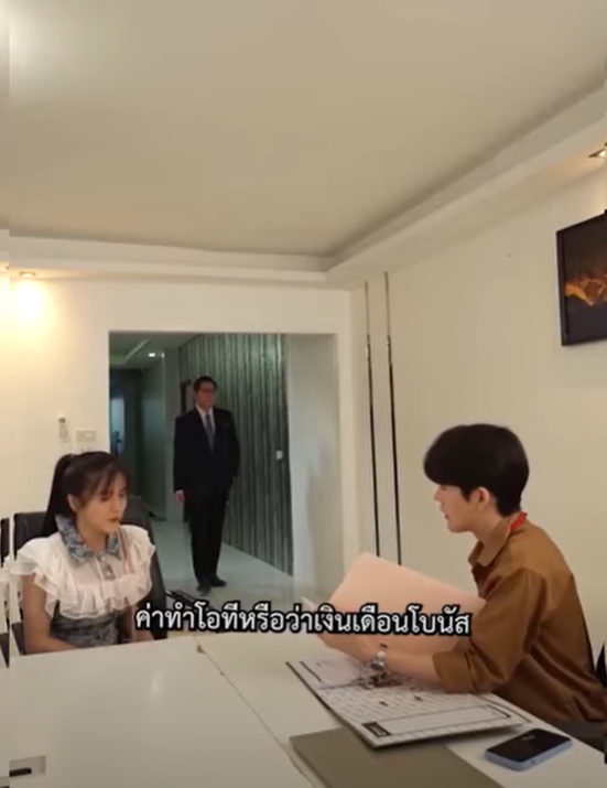 M2701023 อย่าคิดมาประจันกับลูกสาวบอส🤣🤣 1018944916539344 part2