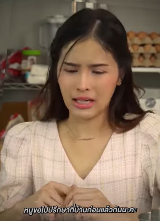 M2701032 บังเอิญได้ยินความจริง 1575360089952167 part2